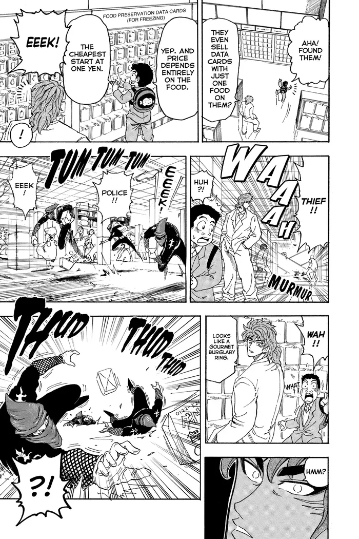Toriko Chapter 64 image 16_optimized